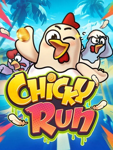 เม ก้า 888 โบนัส 100 สูตรเล่นให้ปัง!